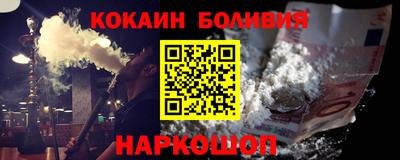крисы Волжск