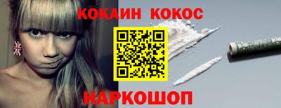 крисы Волжск