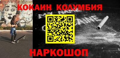 крисы Волжск