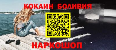 каннабис Волжский