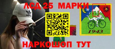 альфа пвп Волгодонск