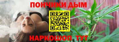 крисы Волжск