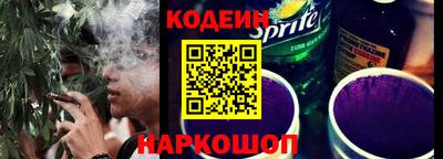крисы Волжск