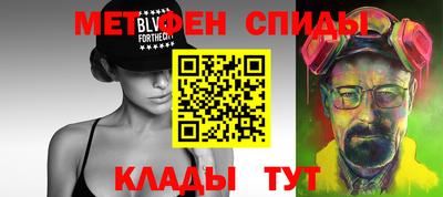 крисы Волжск