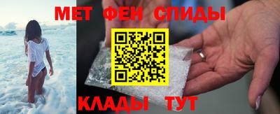 каннабис Волжский