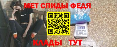каннабис Волжский